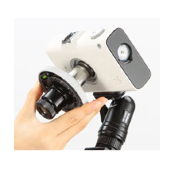 celestron star tracker