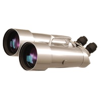 Observation Binoculars