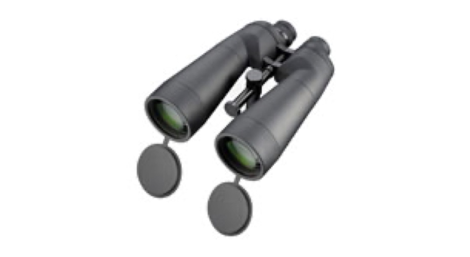 Bresser Binoculars