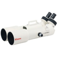 Vixen Binoculars