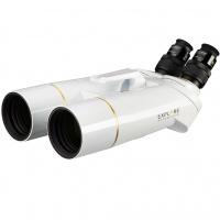 Explore Scientific BT-70 SF Giant Binocular with 62 LER Eyepieces 20mm