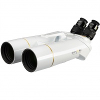 Explore Scientific BT-70 SF Giant Binocular with 62° LER Eyepieces 20mm